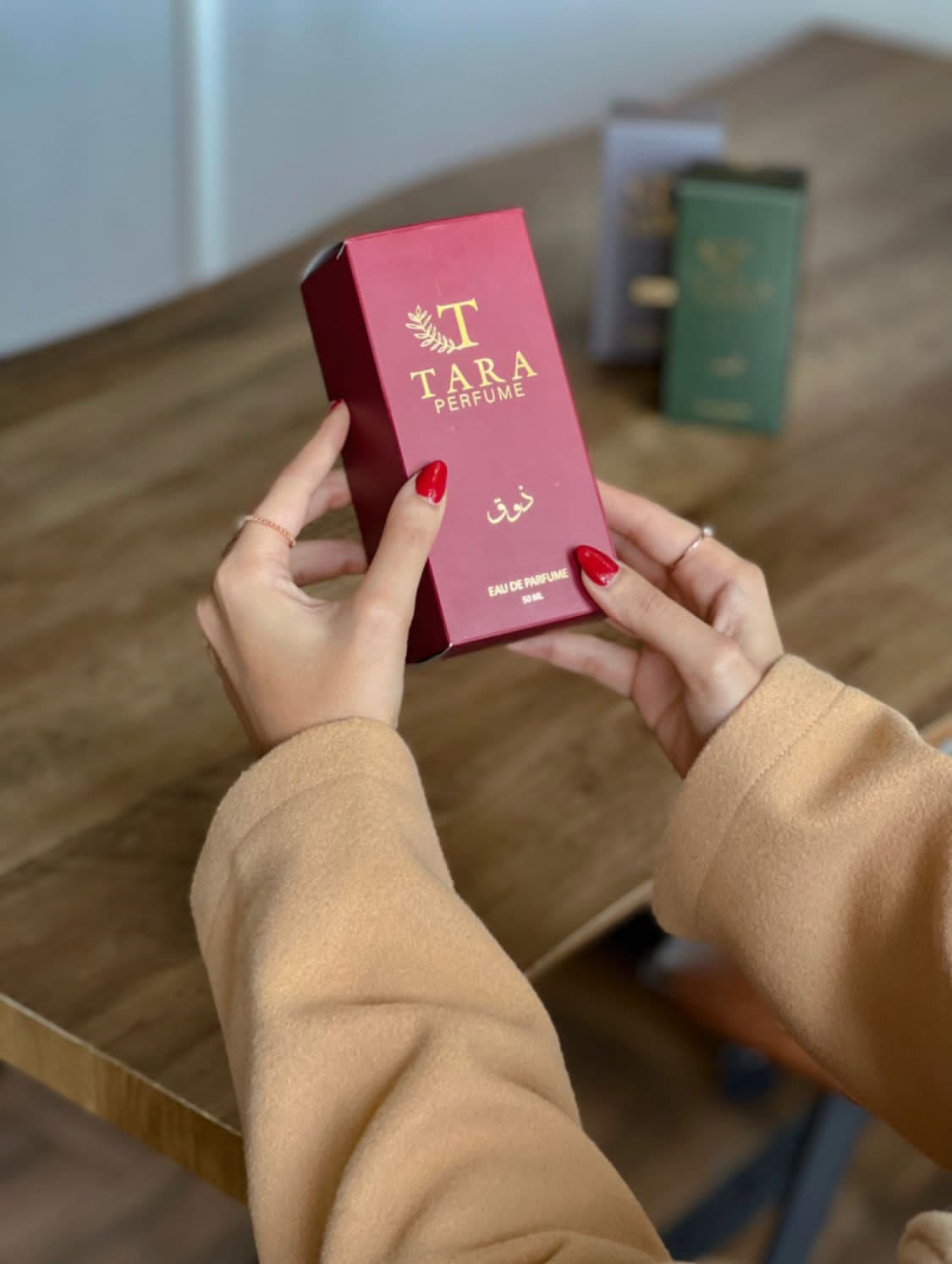 عطر تايلا